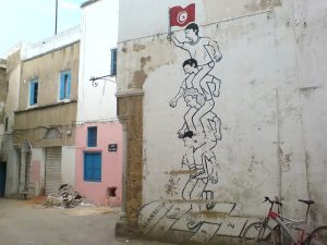 Tunis World Social Forum Siraj Izhar