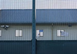 Yarls Wood Detention Centre Siraj Izhar