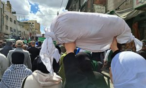 Amman April 24. Siraj Izhar