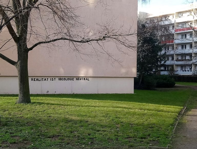 Neu Hohenschönhausen Siraj Izhar